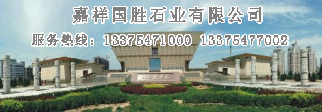 點擊查看詳細信息<br>標題：山西博物館文化柱 閱讀次數(shù)：5140